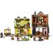 LEGO  Harry Potter         (76452)