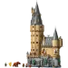 LEGO Конструктор Harry Potter Замок Гоґвортс: главная башня (76454) LEGO Конструктор Harry Potter Замок Гоґвортс: главная башня (76454)
