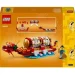 LEGO  Iconic   (40678)
