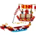LEGO  Iconic   (40678)