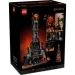  LEGO Icons  : - (10333)