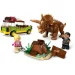  LEGO Jurassic World   (76959)