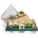  LEGO Architecture ϳ  (21058)
