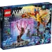  LEGO Avatar      (75574)