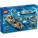  LEGO City    (60368)