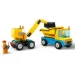  LEGO City     - (60391)