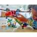  LEGO City    (60413)