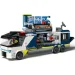  LEGO City     (60418)