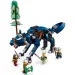  LEGO Creator      (31132)