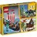  LEGO Creator      (31132)