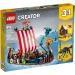  LEGO Creator      (31132)