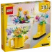  LEGO Creator    (31149)