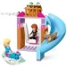 LEGO Disney Princess    (43238)