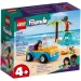  LEGO Friends     (41725)