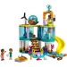  LEGO Friends    (41736)