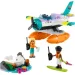  LEGO Friends   (41752)
