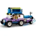  LEGO Friends       (42603)
