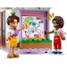  LEGO Friends    - (42604)
