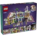  LEGO Friends    - (42604)