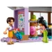  LEGO Friends    - (42604)