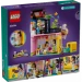  LEGO Friends    (42614)