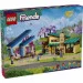  LEGO Friends      (42620)