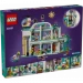  LEGO Friends   - (42621)