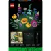  LEGO Icons    (10313)