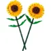  LEGO Icons SUNFLOWERS(  ) (40524)