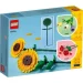  LEGO Icons SUNFLOWERS(  ) (40524)