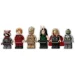  LEGO Marvel   76193 (76193)