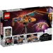  LEGO Marvel   76193 (76193)