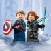  LEGO Marvel       (76260)