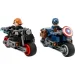  LEGO Marvel       (76260)