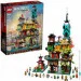  LEGO Ninjago  - 71741 (71741)