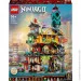  LEGO Ninjago  - 71741 (71741)