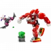  LEGO Sonic TBD-GAMING-IP-LEMON-2(  ) (76996)