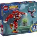 LEGO Sonic TBD-GAMING-IP-LEMON-2(  ) (76996)