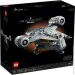  LEGO Star Wars   (75331)