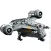  LEGO Star Wars   (75331)