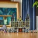  LEGO     Malfoy 1601  (76453)