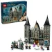  LEGO     Malfoy 1601  (76453)