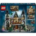  LEGO     Malfoy 1601  (76453)