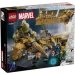 LEGO  Marvel    (76290)