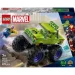  LEGO Marvel     (76312)