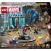  LEGO Marvel   :   (76315)