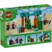  LEGO Minecraft    (21267)