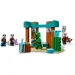  LEGO Minecraft    (21267)