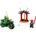  LEGO Ninjago     64  (71788)