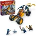 LEGO  NINJAGO      71811